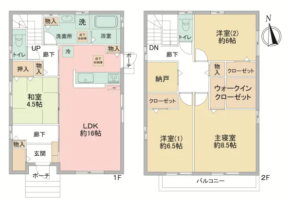 全居室収納付！WICや納戸など収納豊富なため、住空間を有効活用できます。