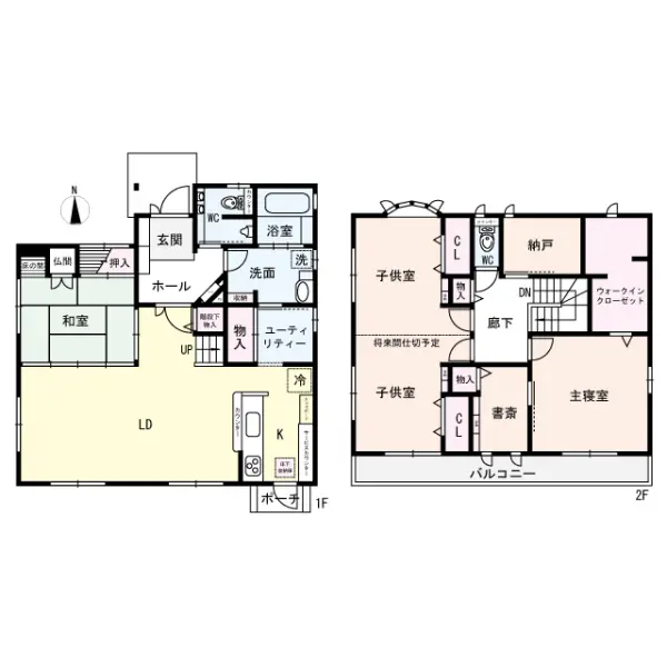 四條畷市さつきヶ丘