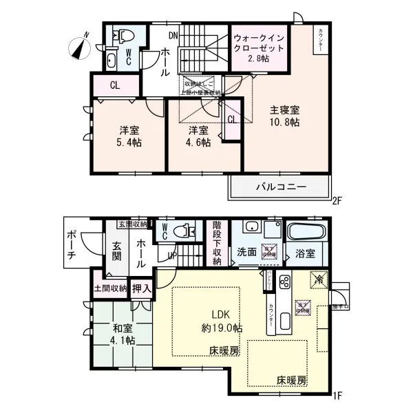 2016年8月建築!4LDK+WIC、各居室収納付きで、収納家具を減らして空間を広く使えます。