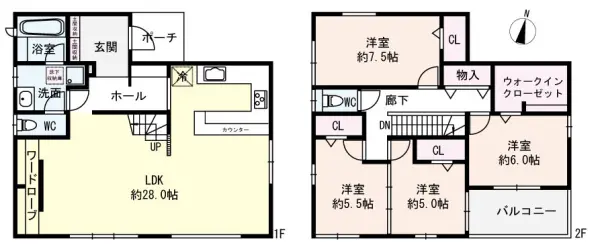 2013年9月・大和ハウス工業施工物件！駐車スペースは2台分ございます（車種による制限あり）。