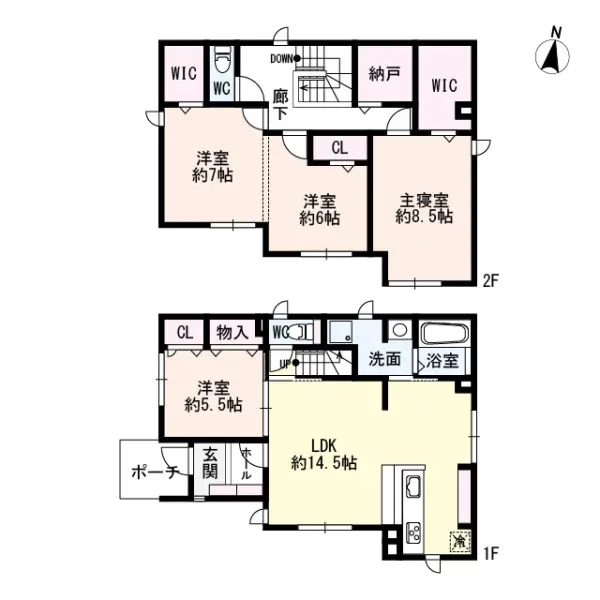 LDK約14.5帖、洋室4部屋の4LDK。