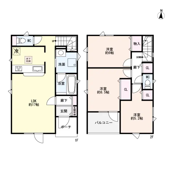 厚別中央三条三丁目2号棟