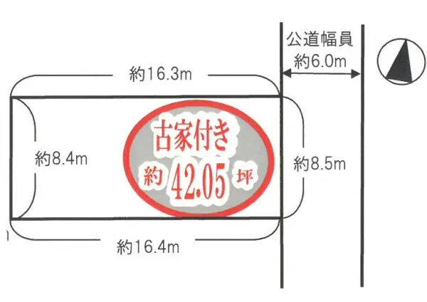 三木市志染町西自由が丘二丁目