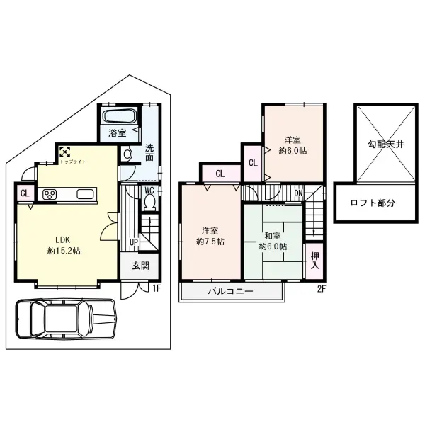 寝屋川市境橋町