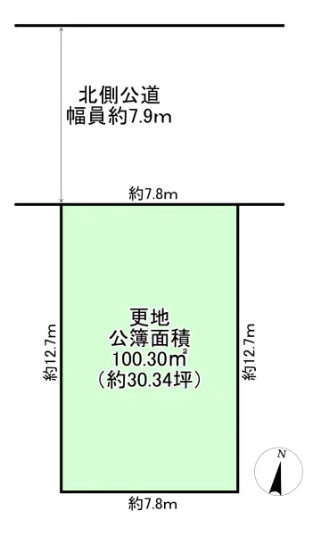 大阪市港区築港2丁目　土地