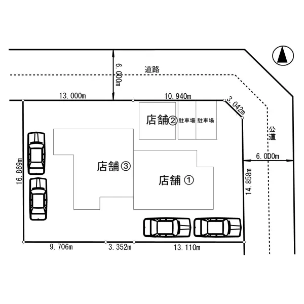 宗像市くりえいと