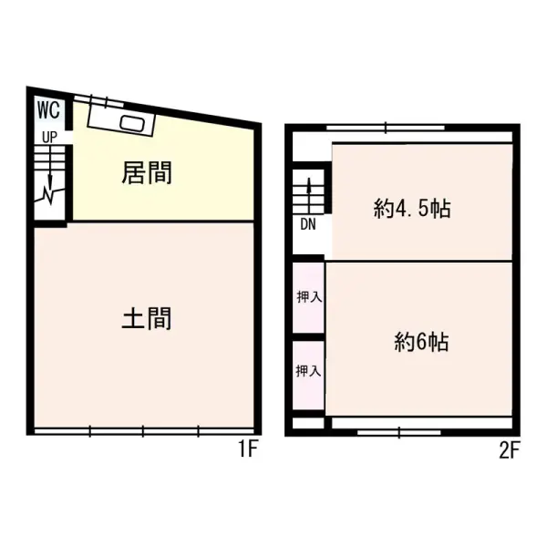 大阪市港区南市岡３丁目戸建て