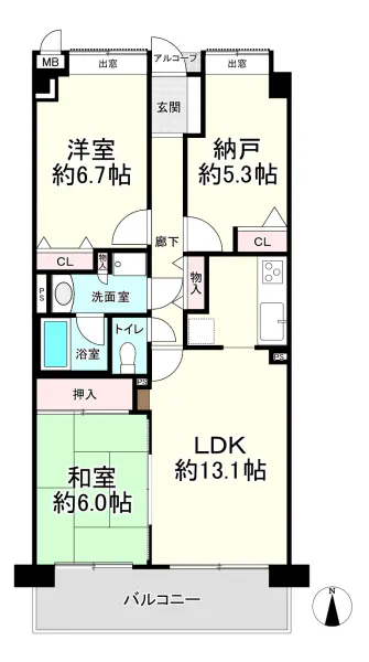 藤和西宮北口ホームズ