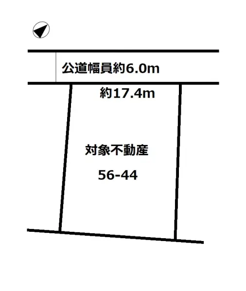 宮城野区燕沢3丁目