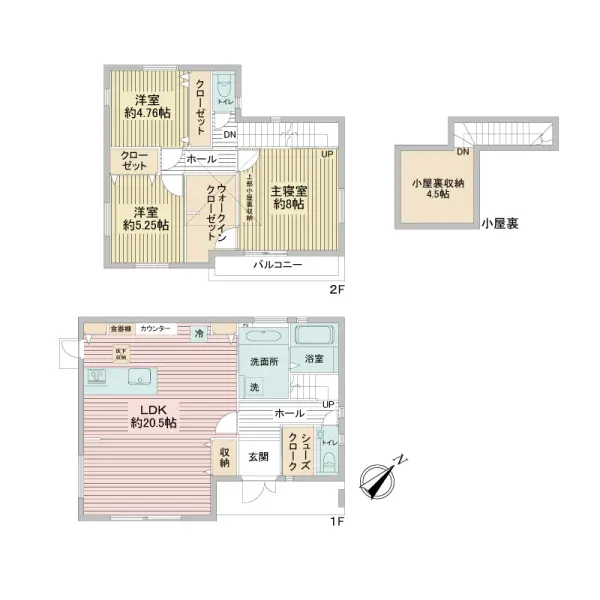 四日市市高花平五丁目　戸建