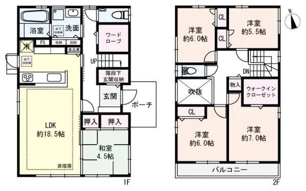 〈スムストック物件〉大和ハウス工業施工！ウォークインクローゼットやワードローブ等収納スペース充実。