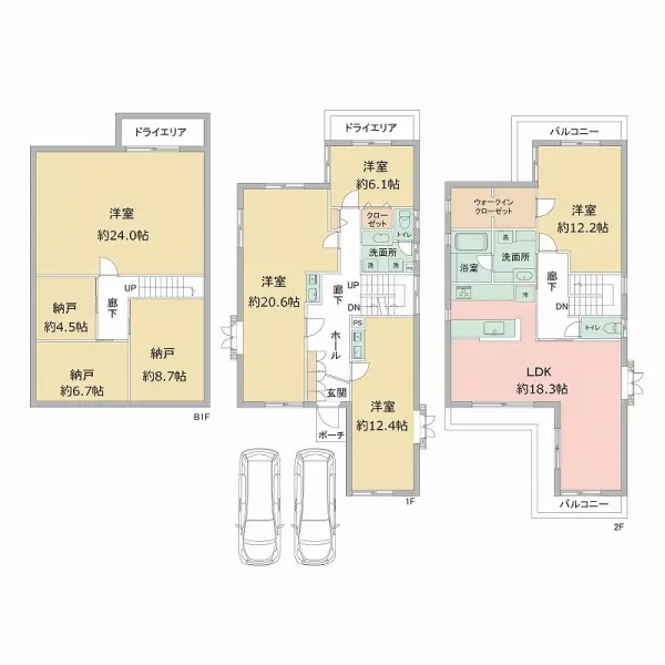 日野市豊田四丁目