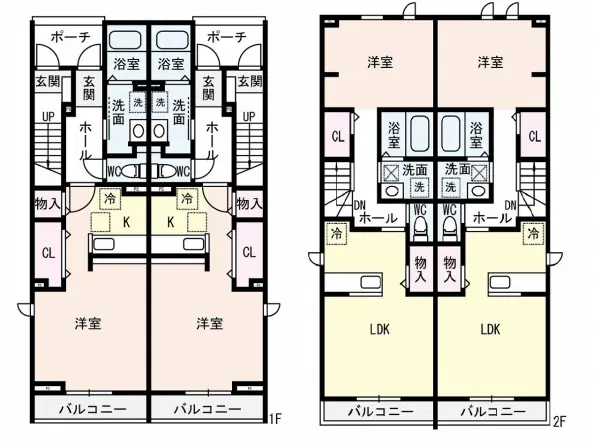 メゾン・デン１、メゾン・デン２