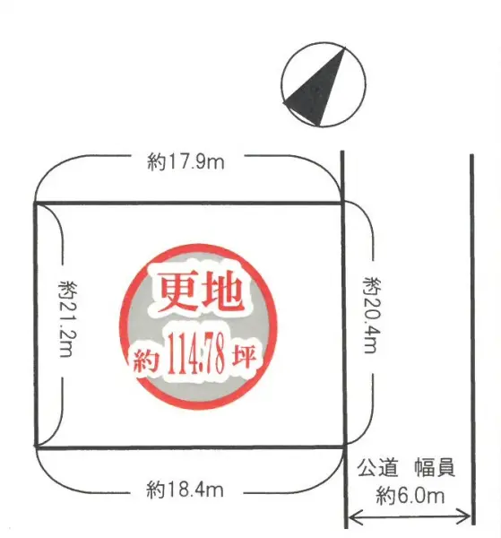 三木市緑が丘町西二丁目