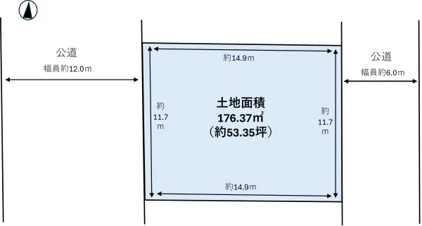 北葛城郡河合町久美ヶ丘2丁目