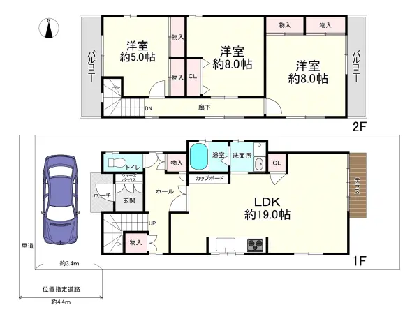 西宮市段上町5丁目　戸建