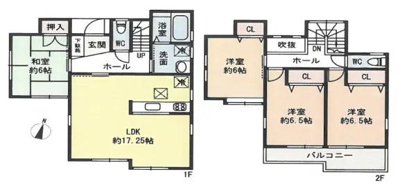 神戸市西区北山台一丁目