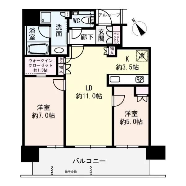 ザ・パークハウス中之島タワー