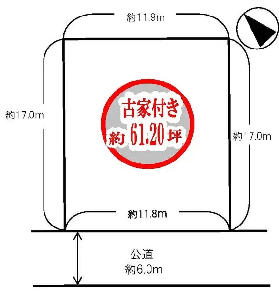 三木市志染町青山５丁目