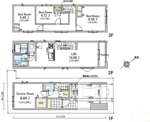 北区昭和町二丁目　2号棟