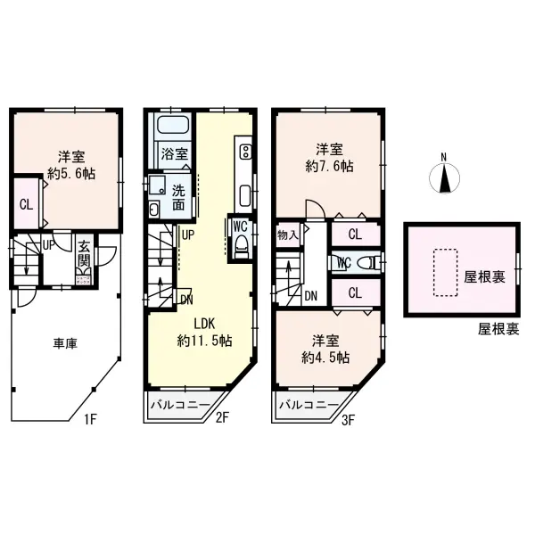 東住吉区山坂二丁目　戸建