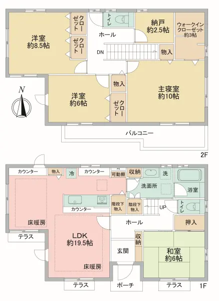 全居室南向き×2面採光以上で陽当たり・通風良好！豊富な収納スペースも魅力です。