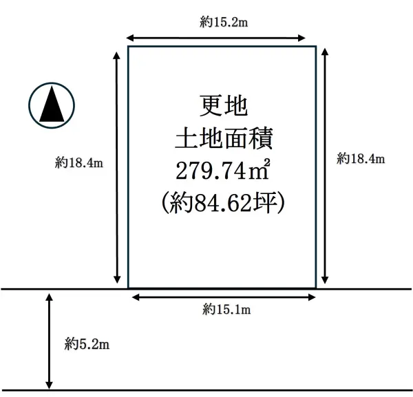 川西市大和東2丁目 土地