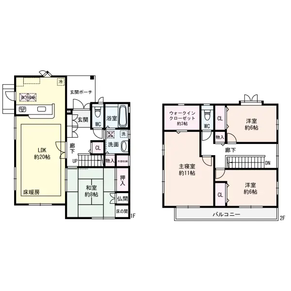 大阪府富田林市小金台四丁目9番6号