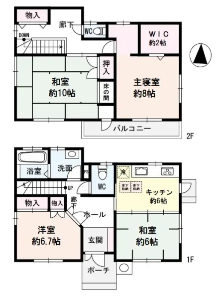 泉区住吉台東4丁目