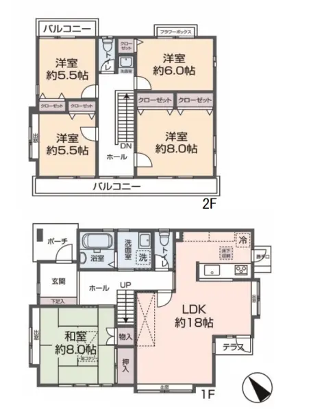 利府町青山3丁目