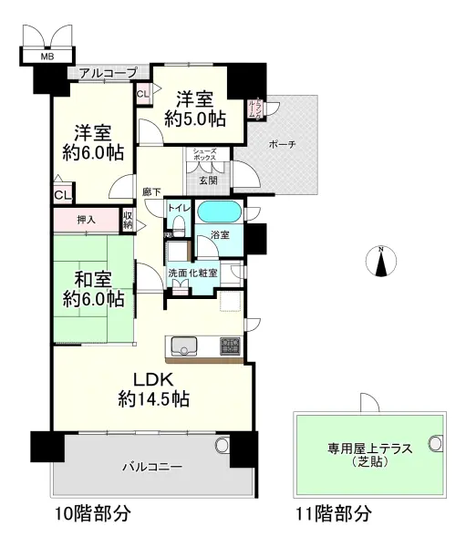 レスタージュ橘通り緑彩館