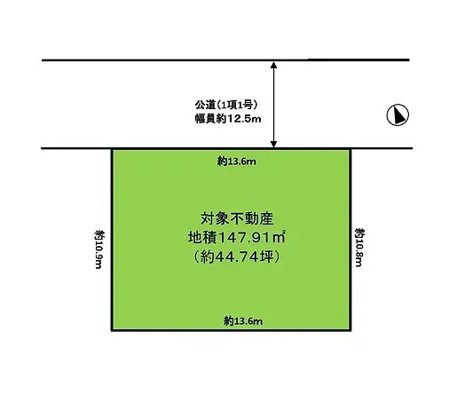 横浜市旭区中沢三丁目