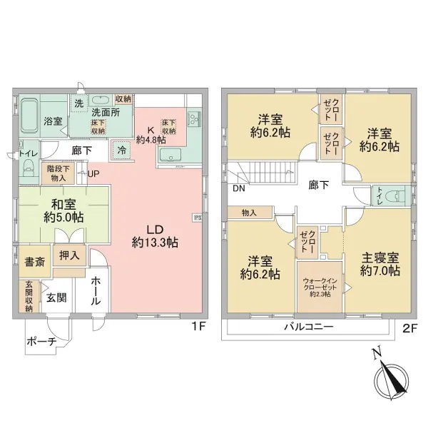 2015年12月築、大和ハウス工業株式会社施工の注文住宅