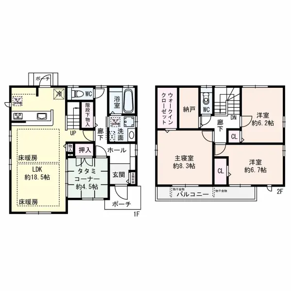 ＊大和ハウス工業施工＊4LDK+S+WICの間取り＊LDK約23帖（タタミスペース含む）＊