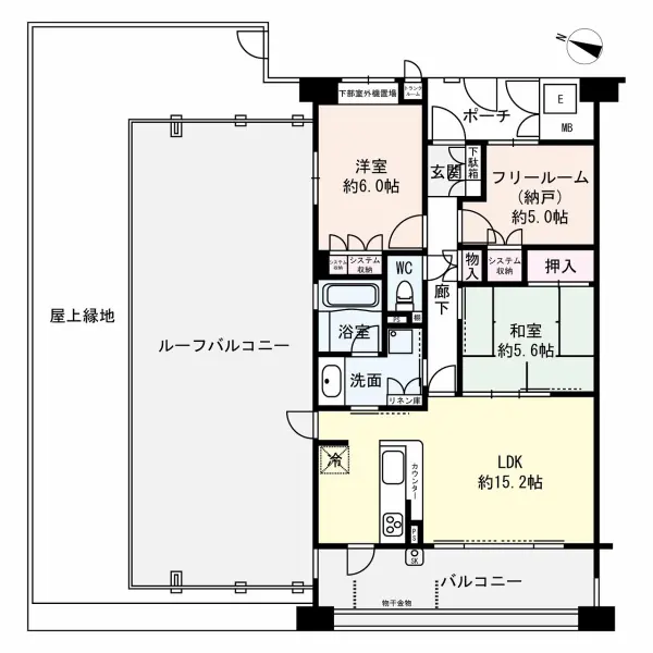 エルヴェール神戸本山アーバンライフ