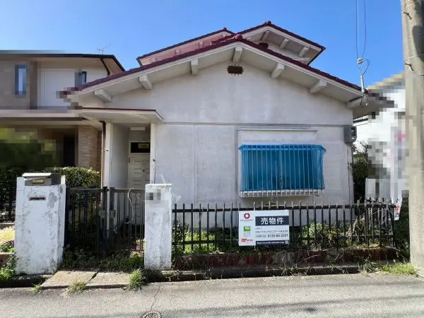 三木市緑が丘町本町1丁目