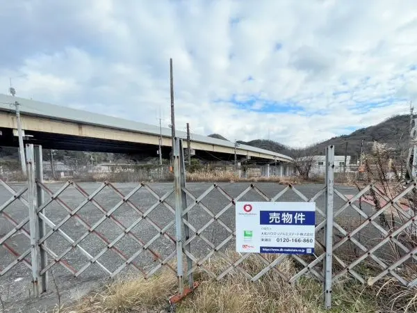 揖保郡太子町山田