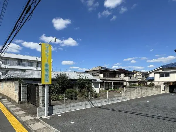 上尾市本町一丁目 土地