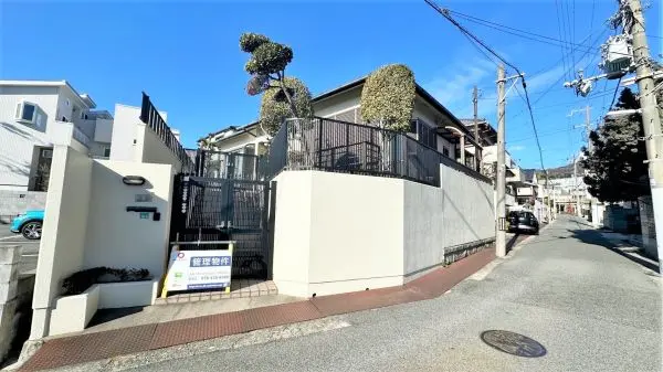 芦屋市松ノ内町