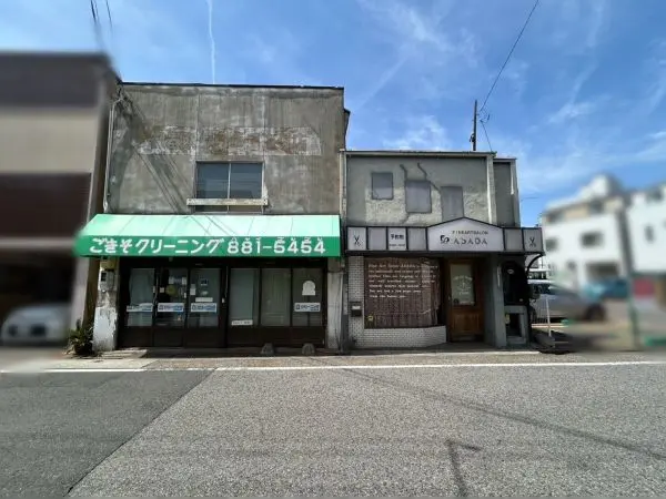 名古屋市昭和区滝子町