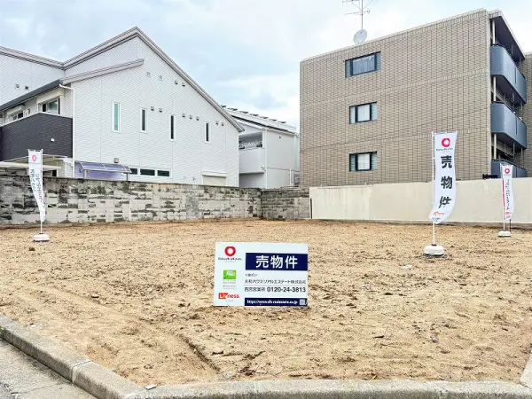 西宮市南甲子園２丁目　３号地