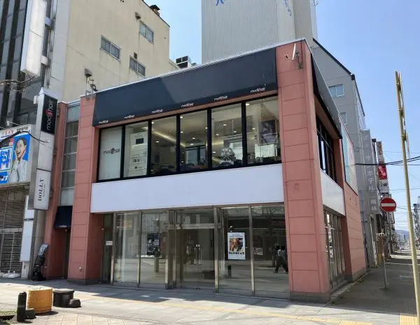旭川市二条通7丁目