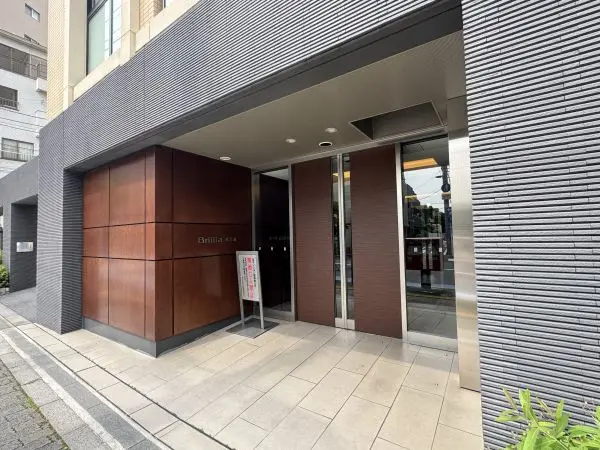 Ｂｒｉｌｉａ東大前