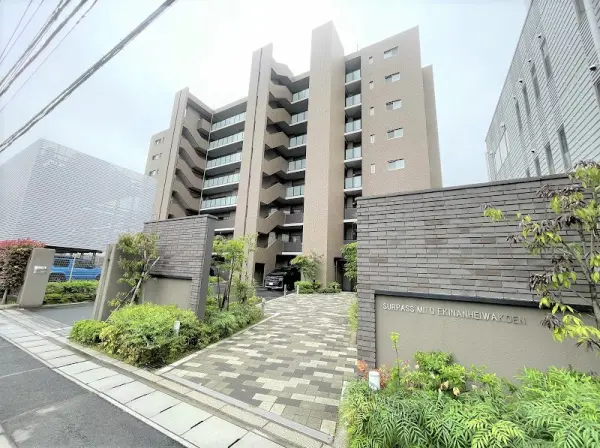 サーパス水戸駅南平和公園