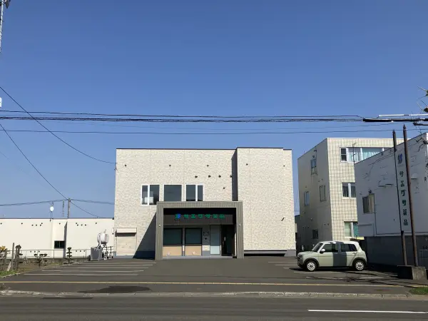 北野4条3丁目事務所・倉庫