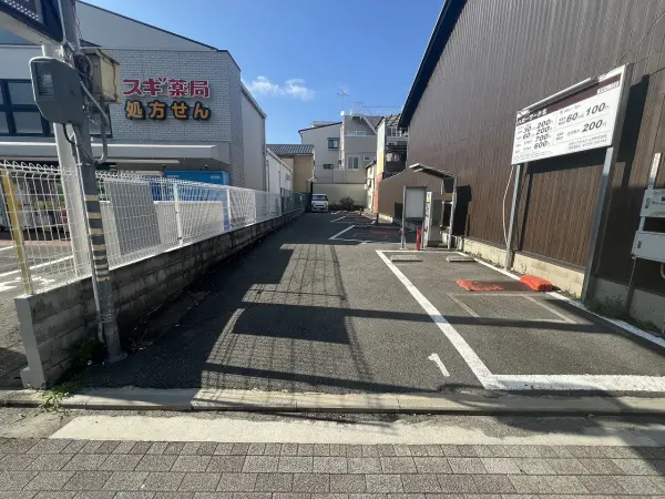 京都市上京区中立売通松屋町東入新元町220番2