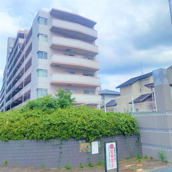 ロワールマンションロゼ吉塚
