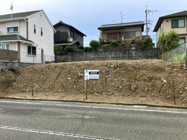 川西市緑台2丁目　土地
