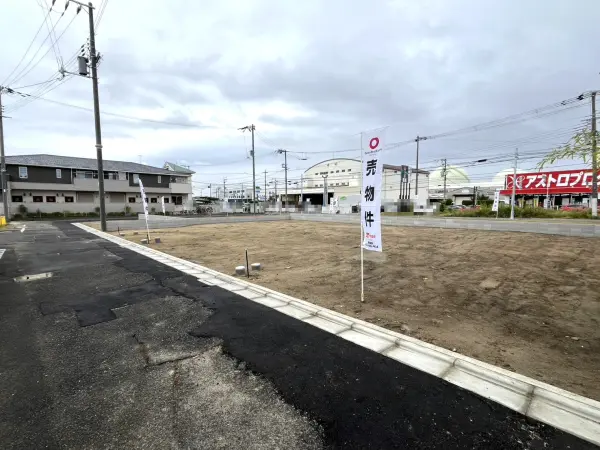 四條畷市蔀屋本町　9区画分譲地　1号棟