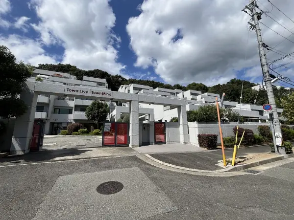 藤和ライブタウン箕面W棟